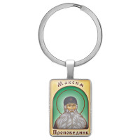 BK-ALKP-081 Именная иконка-брелок Максим