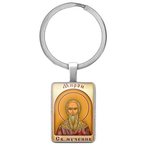 BK-ALKP-085-2 Именная иконка-брелок Мирон