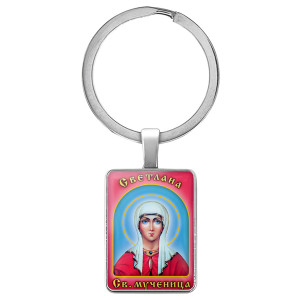 BK-ALKP-093 Именная иконка-брелок Светлана