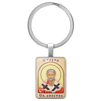 BK-ALKP-098 Именная иконка-брелок Стахий (Станислав)