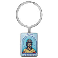 BK-ALKP-107 Именная иконка-брелок Юрий