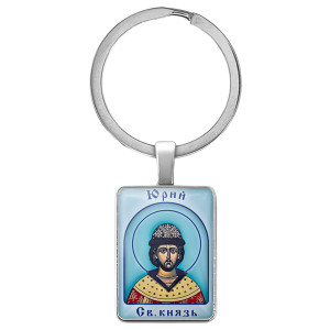 BK-ALKP-107 Именная иконка-брелок Юрий