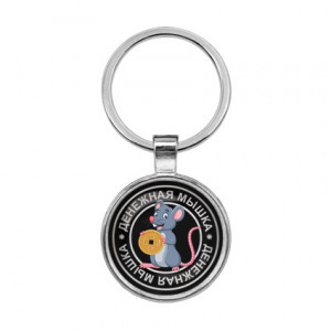 BKF0013 Брелок Денежная мышка