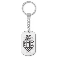 BKZ-065 Брелок Максимальное развитие