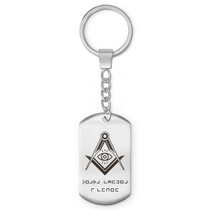 BKZ-820 Брелок - жетон Удача всегда и везде