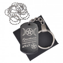 BKZB-174 Женский именной амулет Кристина