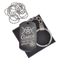 BKZB-187 Женский именной амулет Олеся