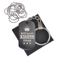 BKZB-263 Черный жетон Богдан Всегда прав