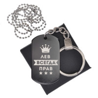 BKZB-299 Черный жетон Лев Всегда прав