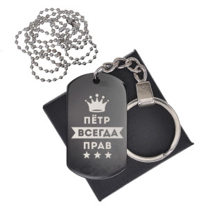 BKZB-313 Черный жетон Пётр Всегда прав