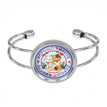 BSCP-0231 Браслет Хорошо вместе
