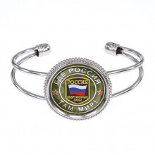 BSCP-0238 Браслет Где Россия, там мир