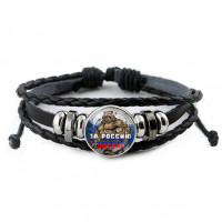 BSK-0388 Кожаный браслет За Россию порву!