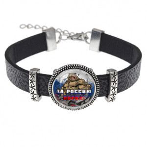 BSK2-0388 Кожаный браслет За Россию порву!