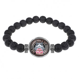 BSL-0119 Браслет из лавы 8мм Всё полезно, что в рот полезло