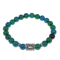 BSRD-17-21 Браслет с руной Феху и синт.камнем Хризоколла