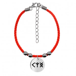 BZR3-069 Красный браслет с гравировкой на нерж.стали Рунические активаторы