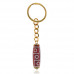 DZBK-027 Брелок с 9-глазой бусиной Дзи