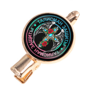 HZF-0065 Заколка Талисман высшей защиты