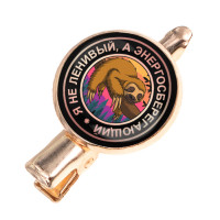 HZF-0074 Заколка Энергосберегающий