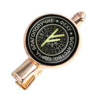 HZF-0153 Заколка Руна Феху