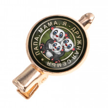HZF-0163 Заколка Папа, мама, я - дружная семья