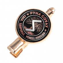 HZF-0329 Заколка Руна Соулу