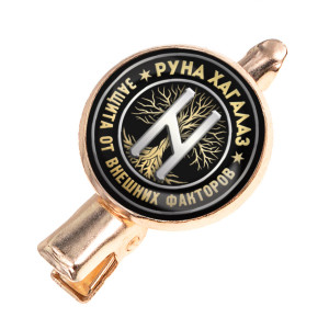 HZF-0332 Заколка Руна Хагалаз
