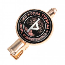 HZF-0337 Заколка Руна Турисаз