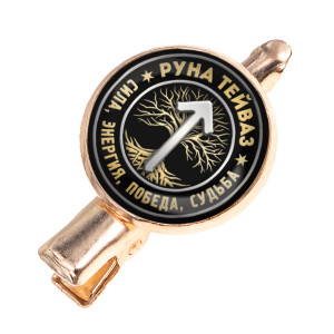 HZF-0348 Заколка Руна Тейваз