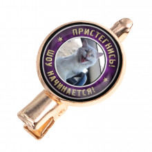 HZF-0354 Заколка Пристегнись, шоу начинается!