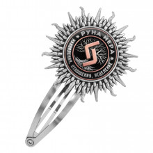 HZG-0335 Заколка Руна Йера