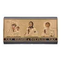 IKA-002 Триптих для авто Спаси и сохрани, 5,5х10,5см
