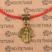 KB001 Браслет на красной нити Хамса, золот.