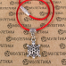 KB022 Браслет на красной нити Черепаха (на здоровье и долголетие), цвет серебр.