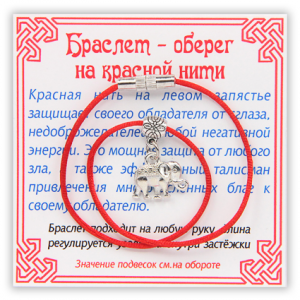 KB046 Браслет на красной нити Слон (мудрость, сила, долголетие), цвет серебр.
