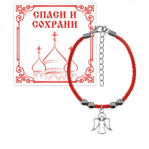 KB2-003 Браслет с подвеской Ангел