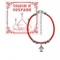 KB2-005 Браслет с подвеской Ангел