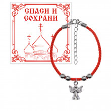 KB2-008 Браслет с подвеской Ангел