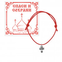 KB3-001 Браслет с подвеской Крест, цвет серебряный