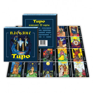 KG11123 Пасьянс Таро 22 карточки