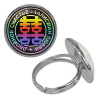 KLF-0052 Безразмерное кольцо Двойное счастье