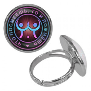 KLF-0128 Безразмерное кольцо Что посмеешь, то и пожмёшь