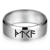 KLL-018-8 Кольцо c рунической формулой Формула обретения мудрости, р.8