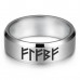 KLL-038-10 Кольцо c рунической формулой Рост денежного потока, р.10