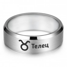 KLL-103-10 Кольцо Знаки Зодиака Телец, р.10