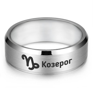 KLL-111-9 Кольцо Знаки Зодиака Козерог, р.9