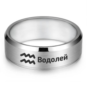 KLL-112-10 Кольцо Знаки Зодиака Водолей, р.10