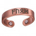 KLL1-005 Кольцо c рунической формулой Карьера и бизнес