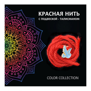 KN417 Красная нить Голубь (любовь, брак)